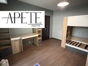 ������� 3-����� | Imot.bg � ����� ������ 15