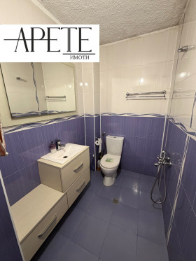 ������� 3-����� | Imot.bg � ����� ������ 16