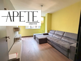 ������� 3-����� | Imot.bg � ����� ������ 7