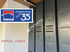 ������� 4-����� | Imot.bg � ����� ������ 10