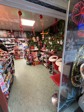 ������� ��������� �������� | Imot.bg � ����� ������ 3