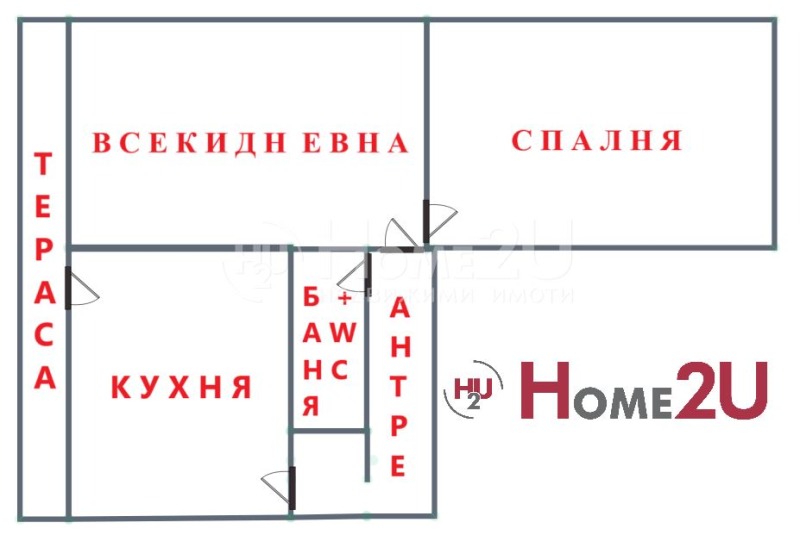 На продаж  1 спальня София , Хаджи Димитър , 60 кв.м | 49074984 - зображення [11]