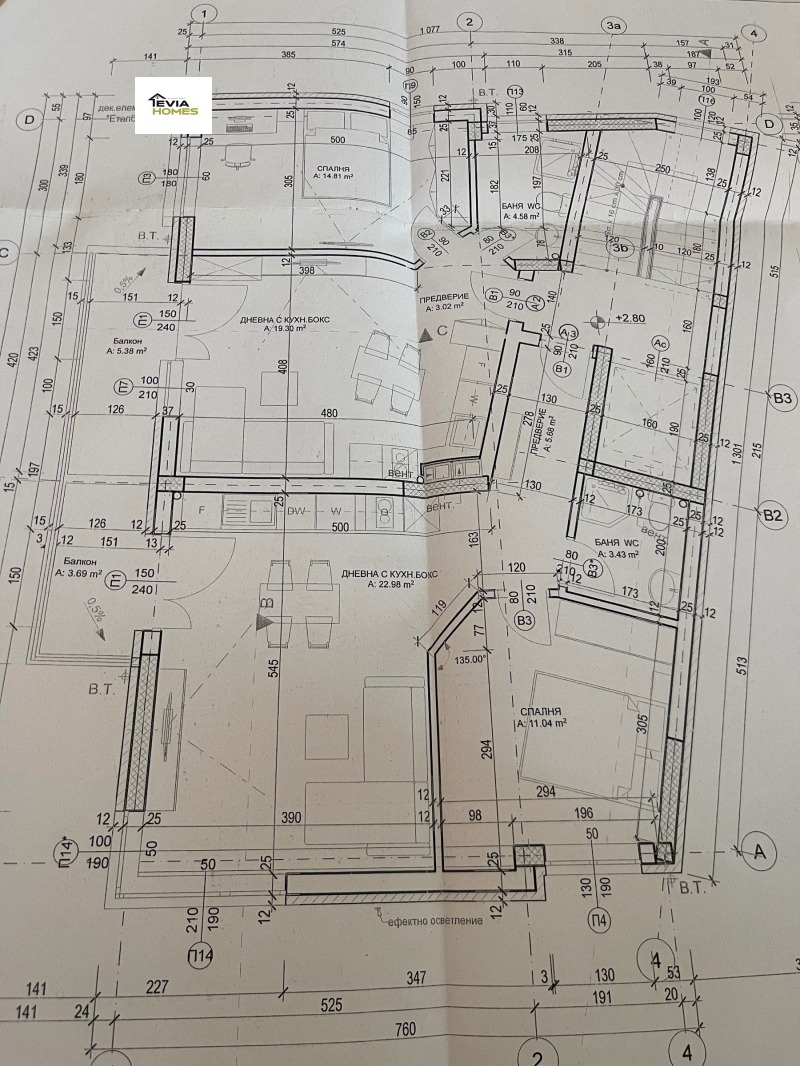 In vendita  1 camera da letto regione Plovdiv , Hisaria , 71 mq | 77130916