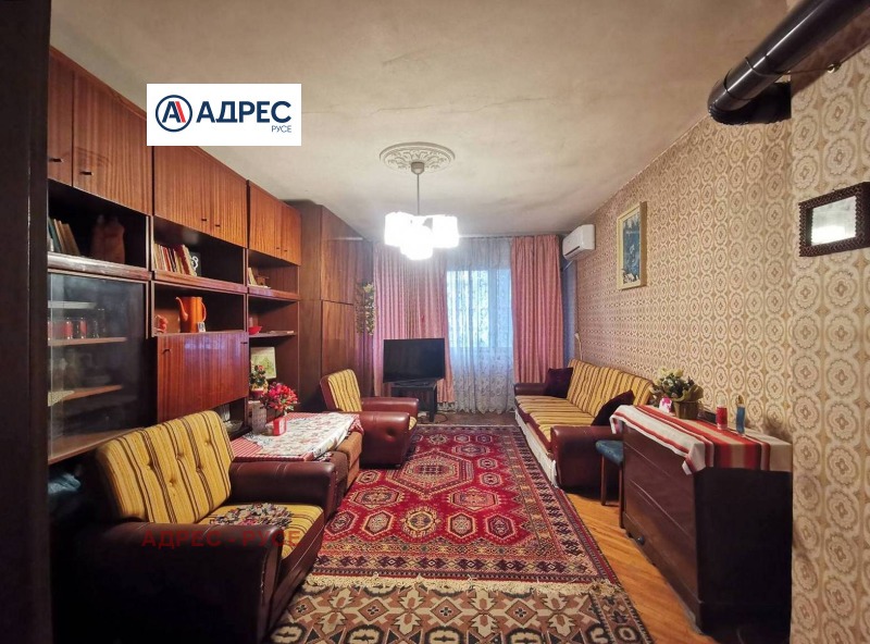 Na prodej  2 ložnice Ruse , Zdravec Iztok , 72 m2 | 48476332 - obraz [2]