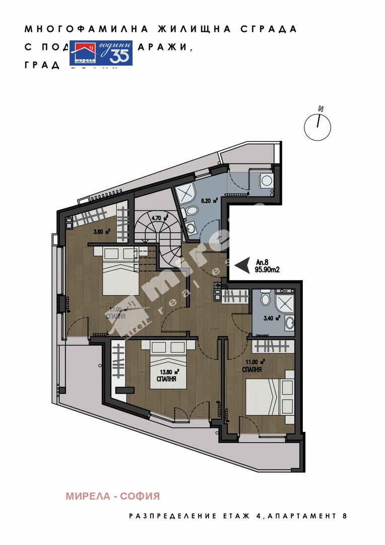 Продава 4-СТАЕН, гр. София, Павлово, снимка 4 - Апартаменти - 56122418