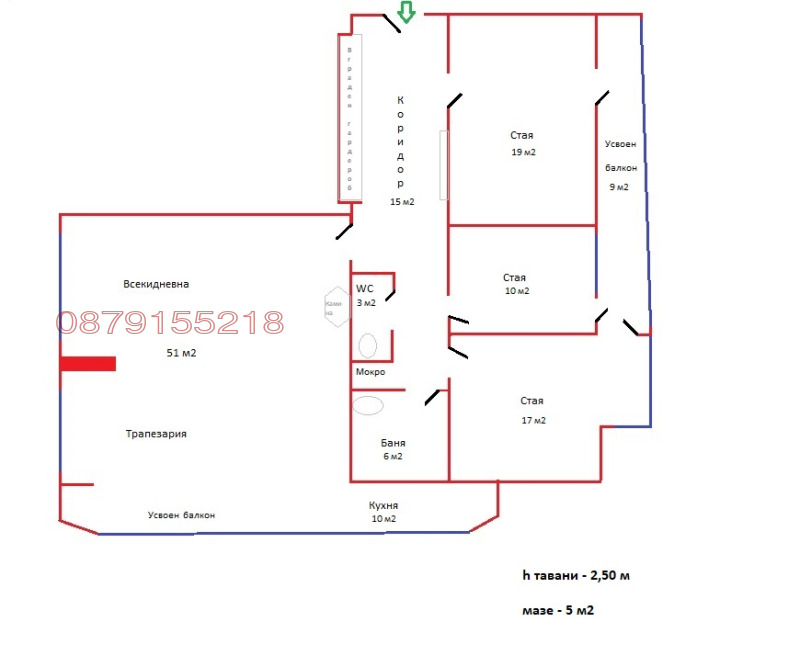 Продава МНОГОСТАЕН, гр. София, Лозенец, снимка 1 - Aпартаменти - 48238642