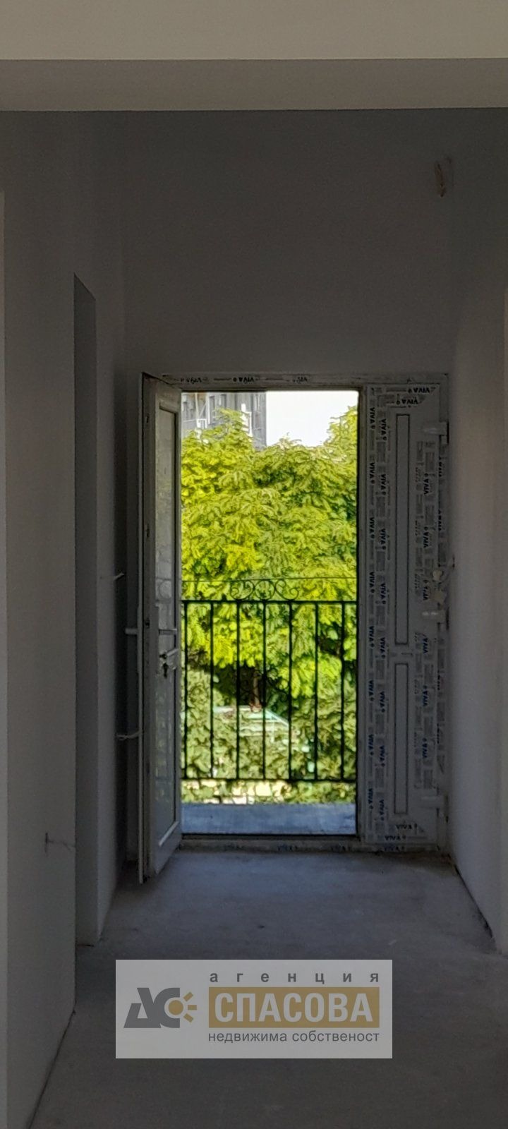 Продава КЪЩА, гр. Балчик, област Добрич, снимка 14 - Къщи - 52163060