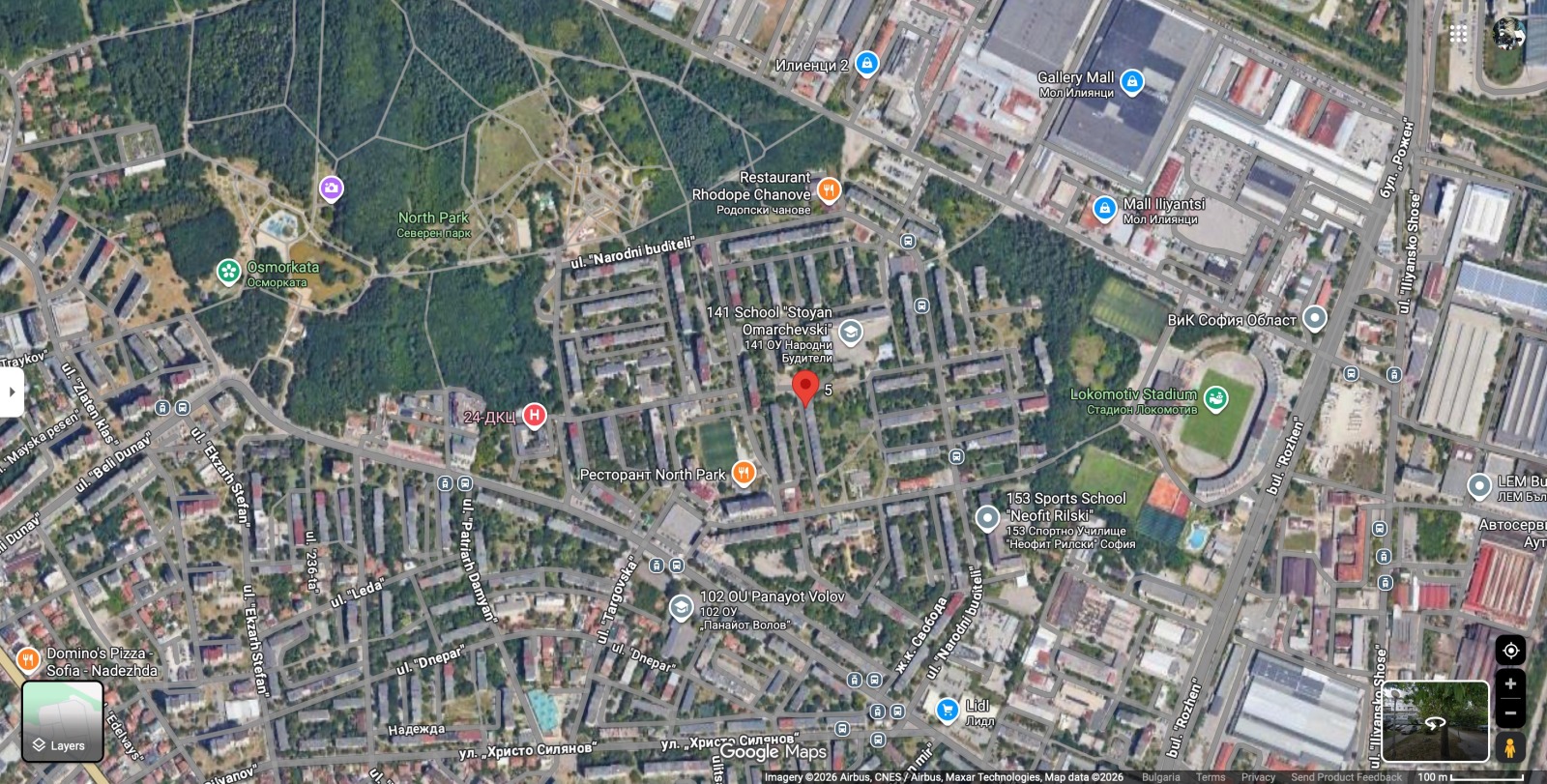 Продава 2-СТАЕН, гр. София, Свобода, снимка 9 - Апартаменти - 53771536