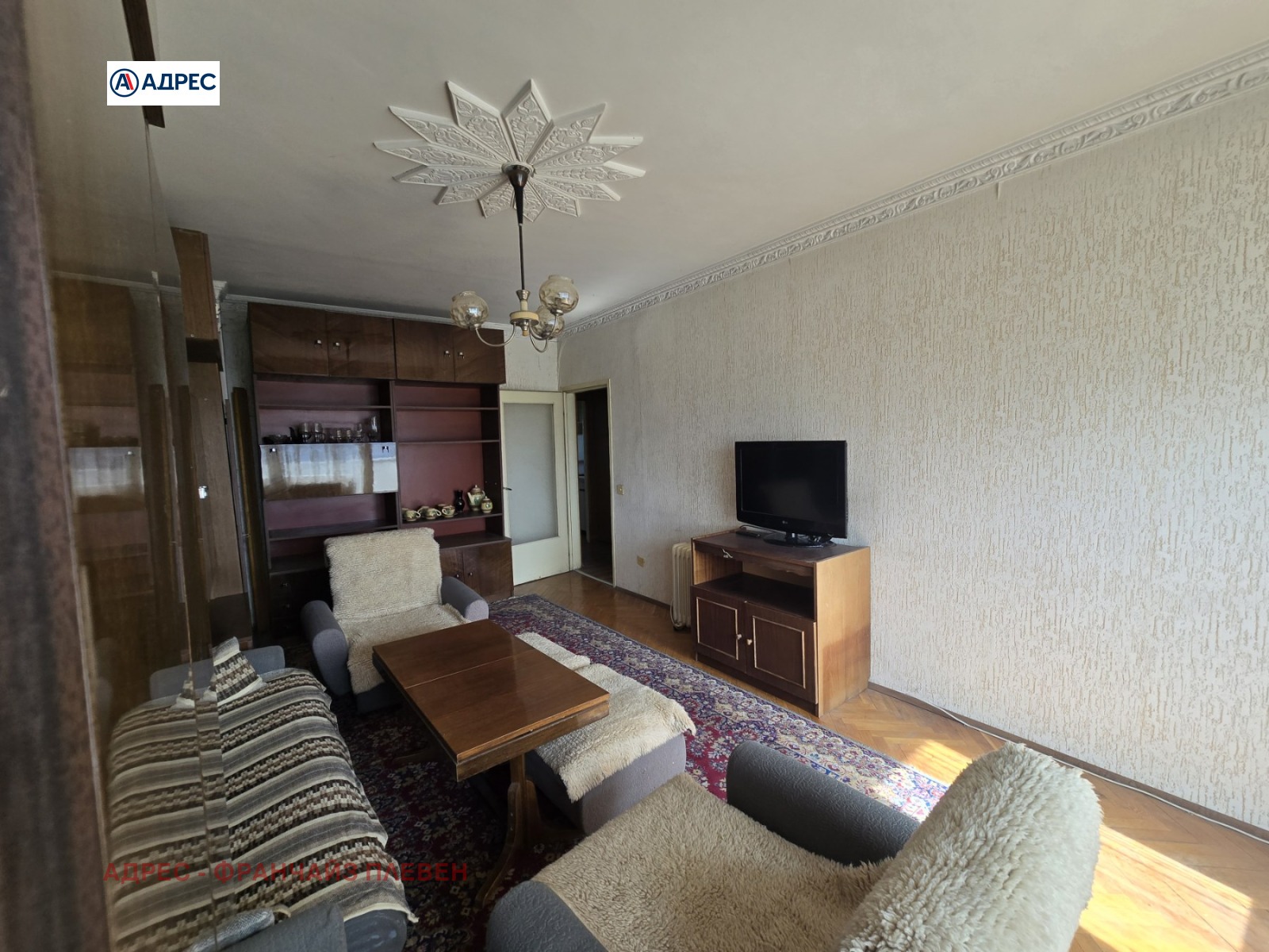 Продава 2-СТАЕН, гр. Плевен, Дружба 3, снимка 2 - Апартаменти - 54614269