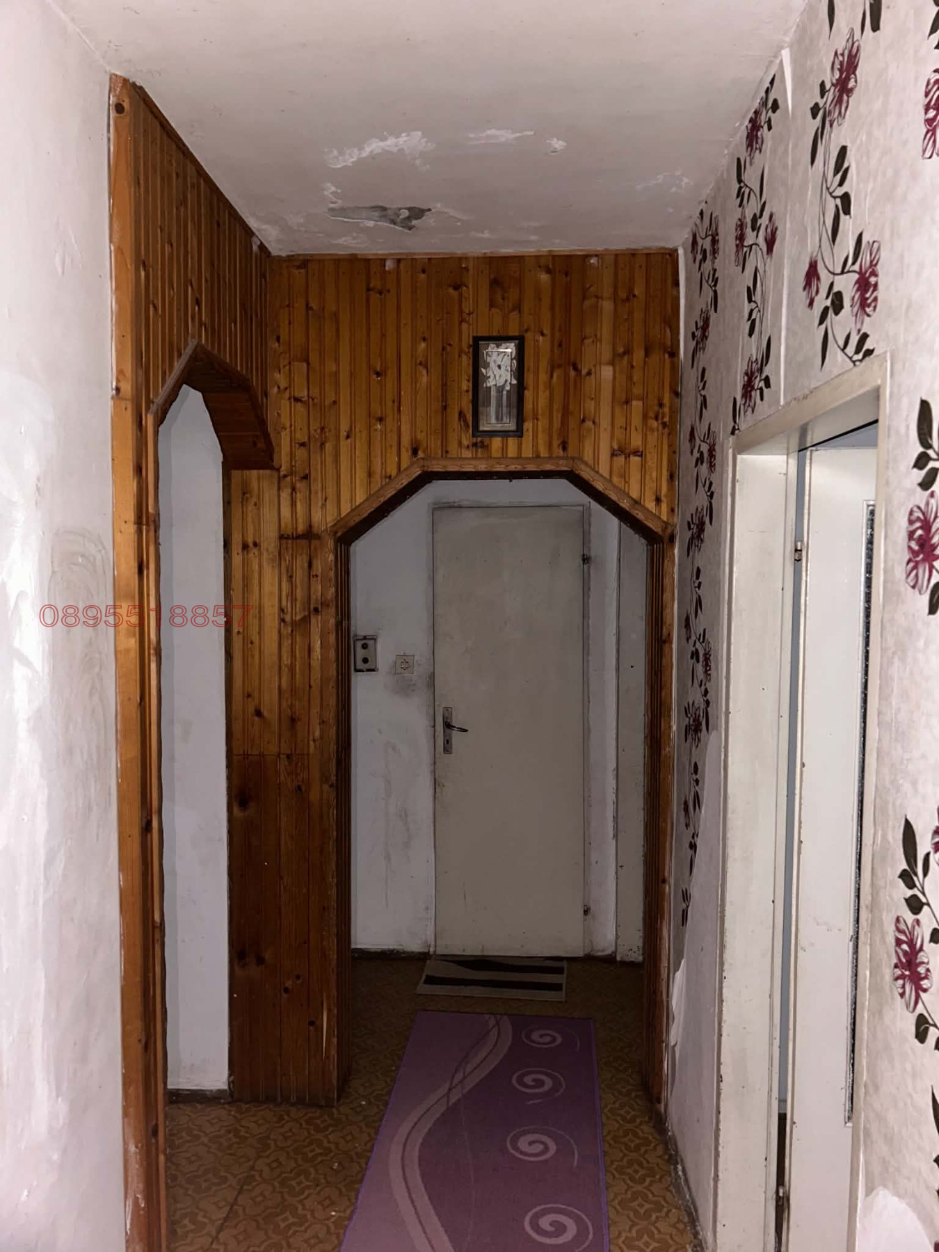 Продава 3-СТАЕН, с. Ведраре, област Пловдив