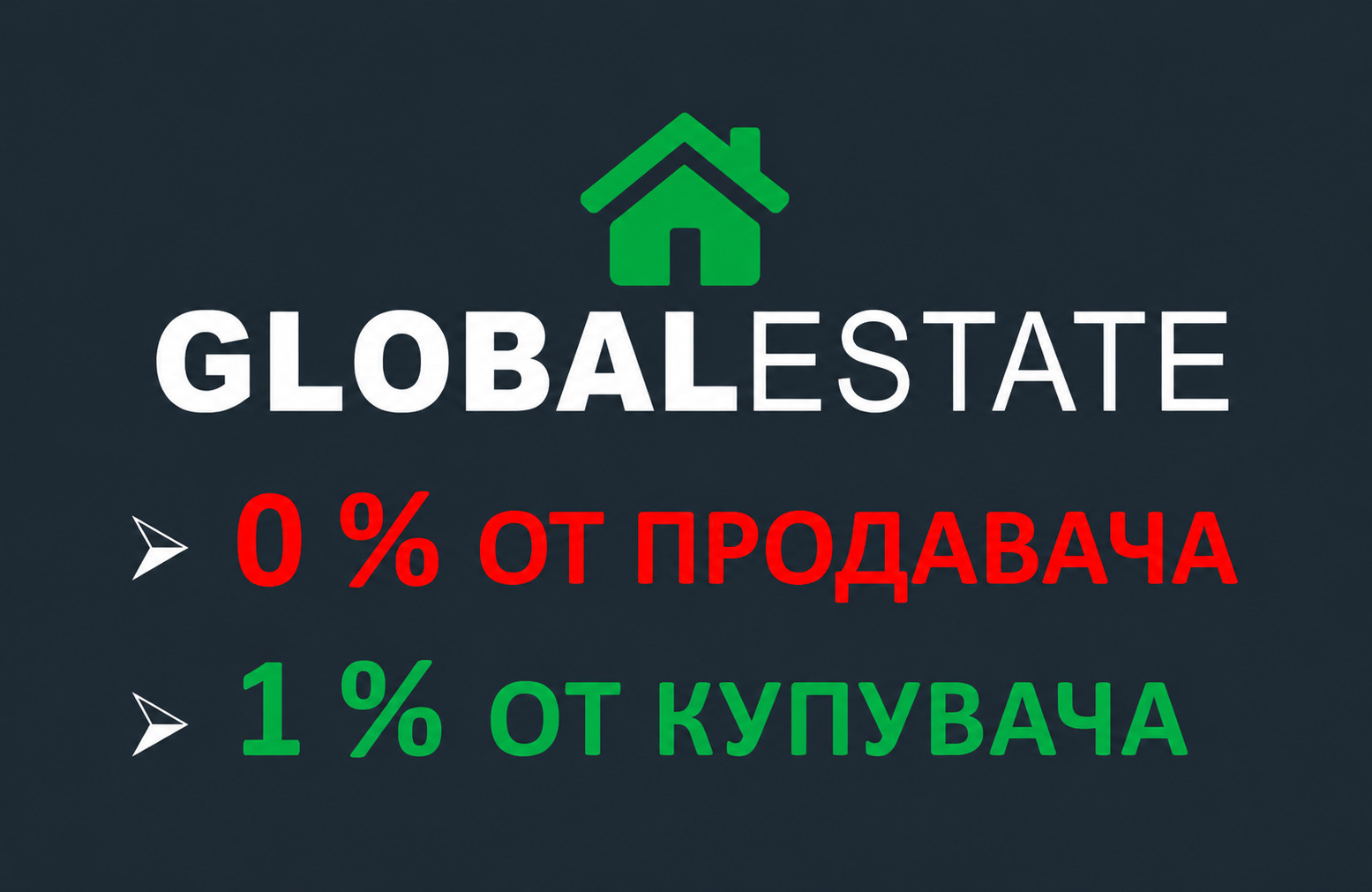 Продава ПРОМ. ПОМЕЩЕНИЕ, гр. Търговище, Промишлена зона