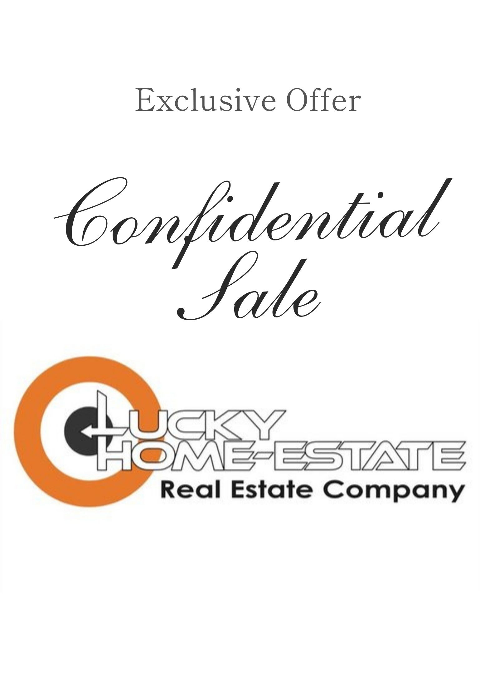 Продава ПАРЦЕЛ, гр. София, Сухата река