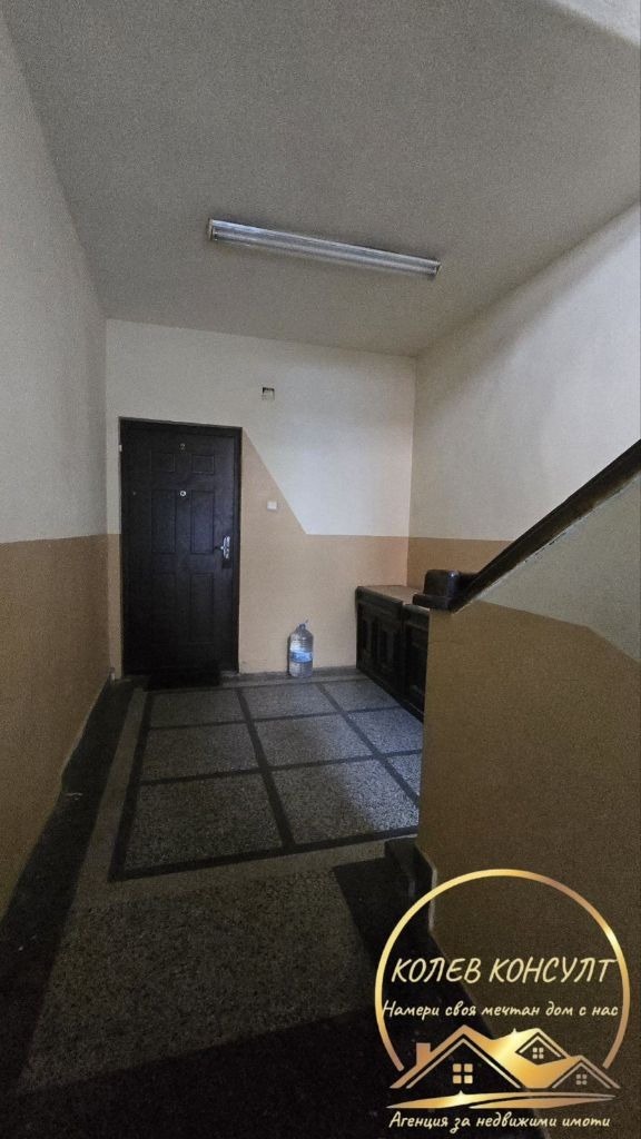 ������� 1-����� | Imot.bg � ����������� 6