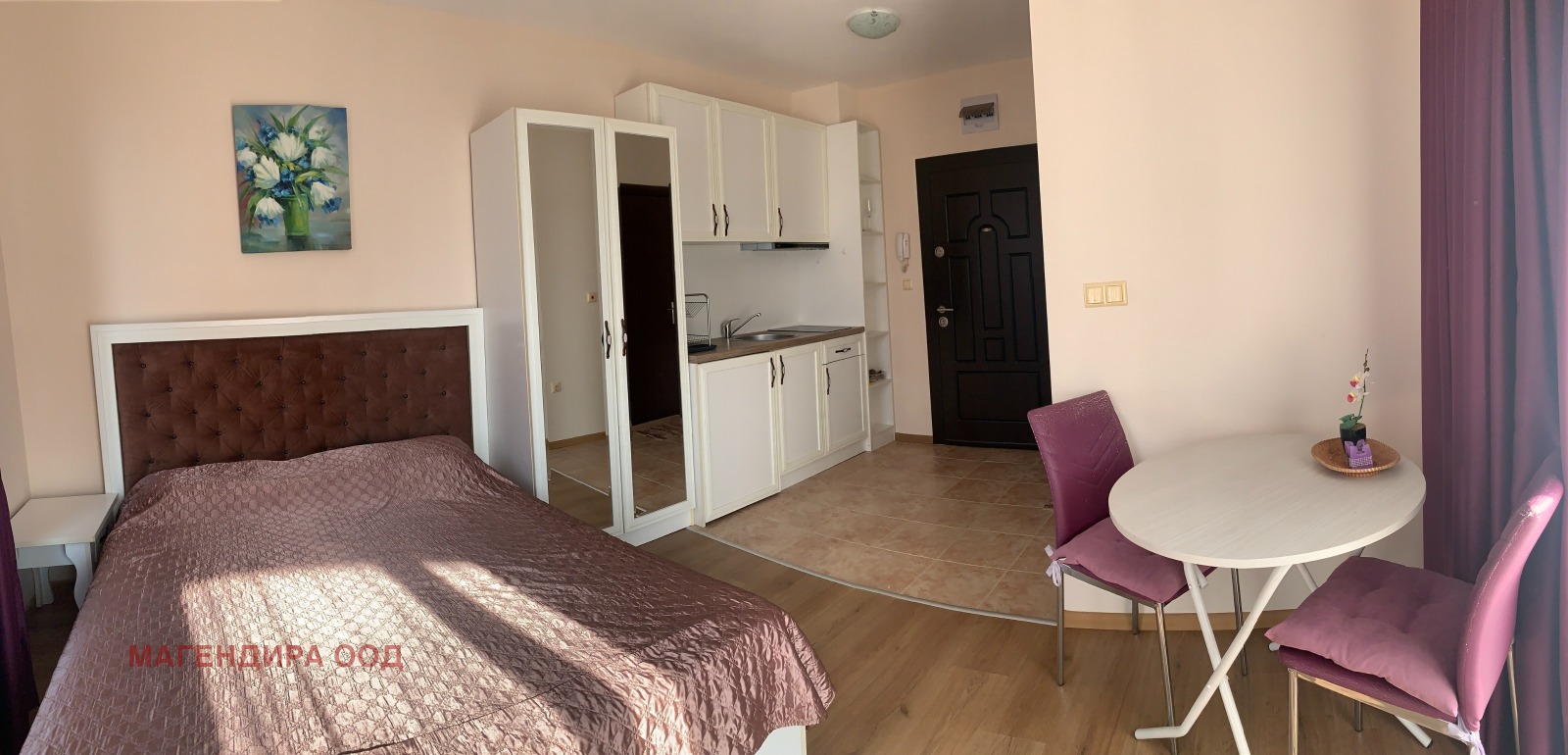 ������� 1-����� | Imot.bg � ����������� 5