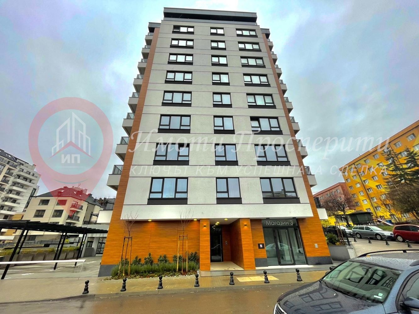 ������� 2-����� | Imot.bg � ����������� 17