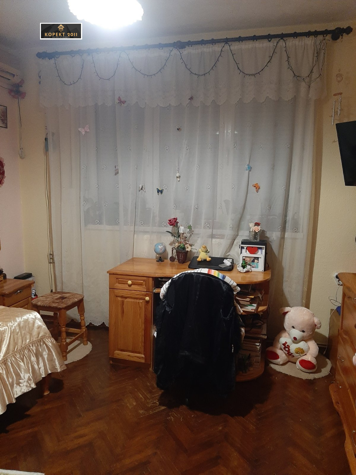 ������� 3-����� | Imot.bg � ����������� 1