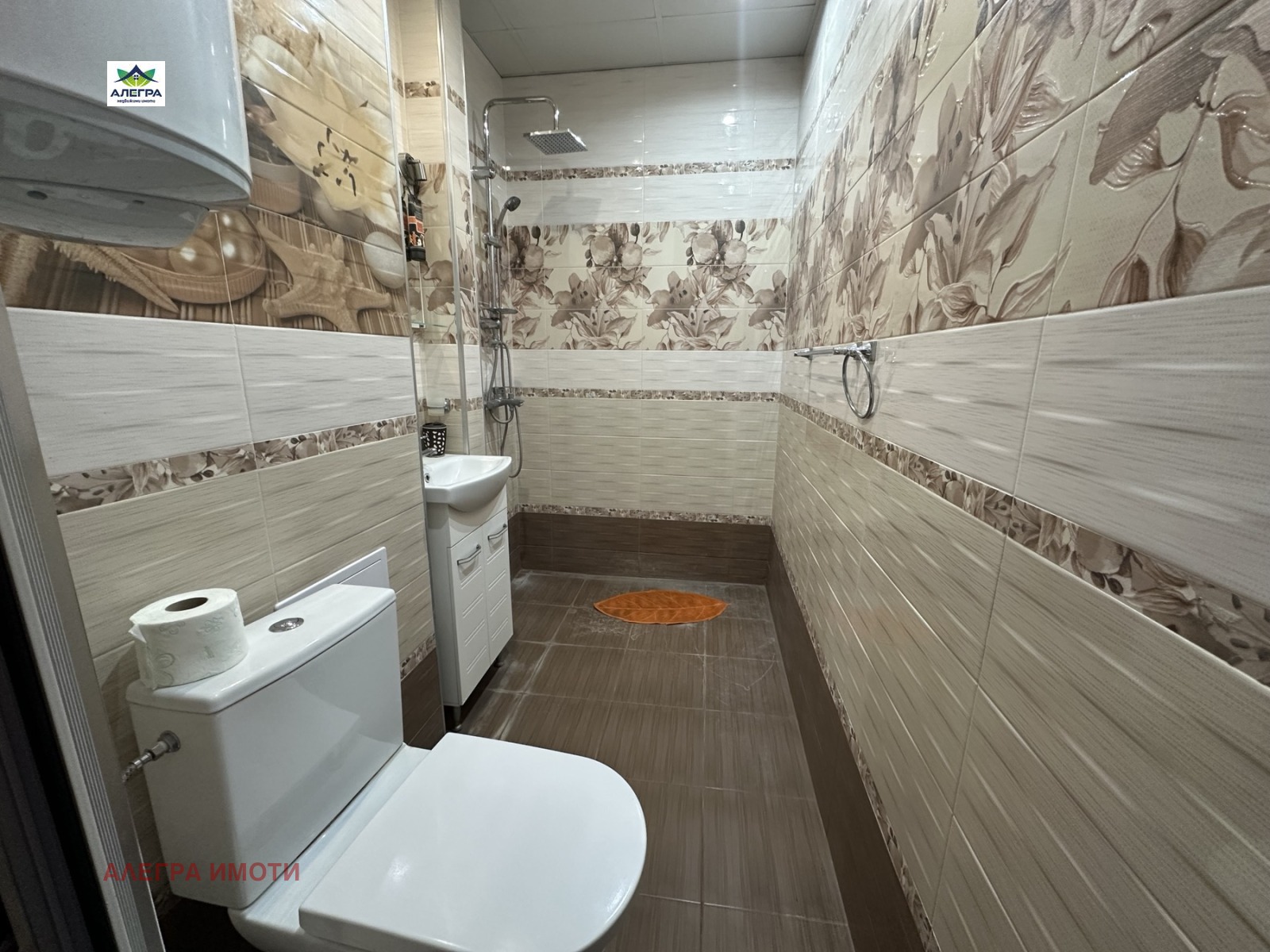 ������� 3-����� | Imot.bg � ����������� 6