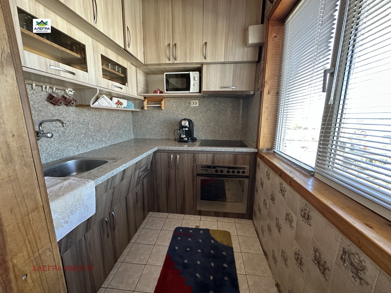 ������� 3-����� | Imot.bg � ����������� 2