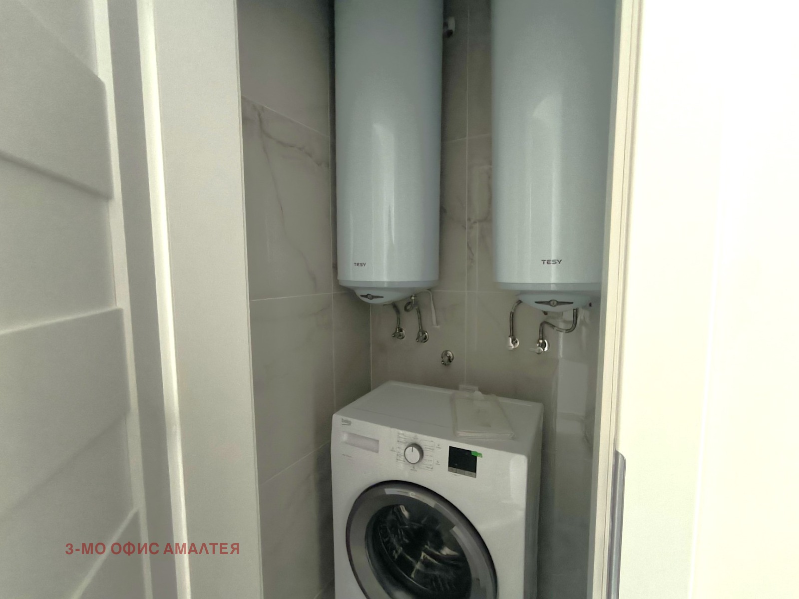 ������� 3-����� | Imot.bg � ����������� 2