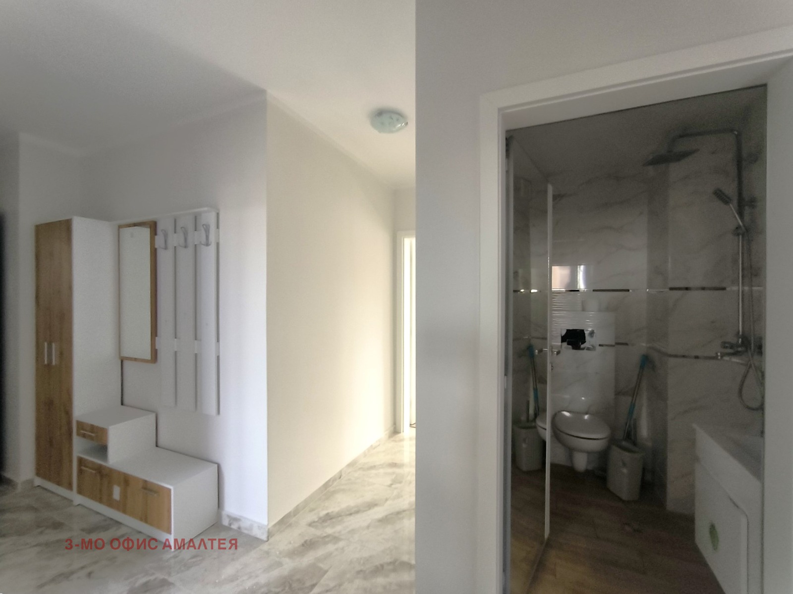 ������� 3-����� | Imot.bg � ����������� 1