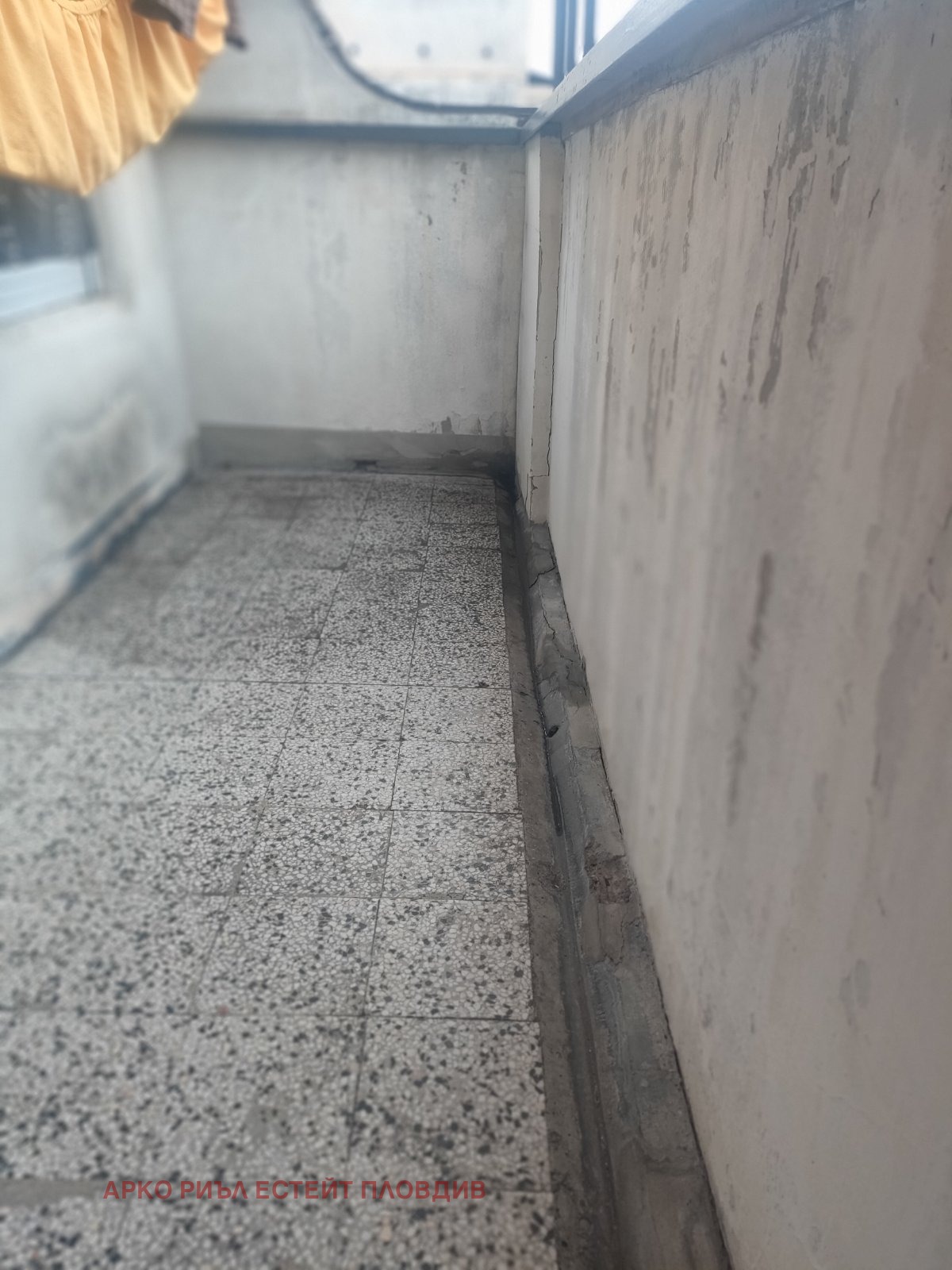 ������� 3-����� | Imot.bg � ����������� 6