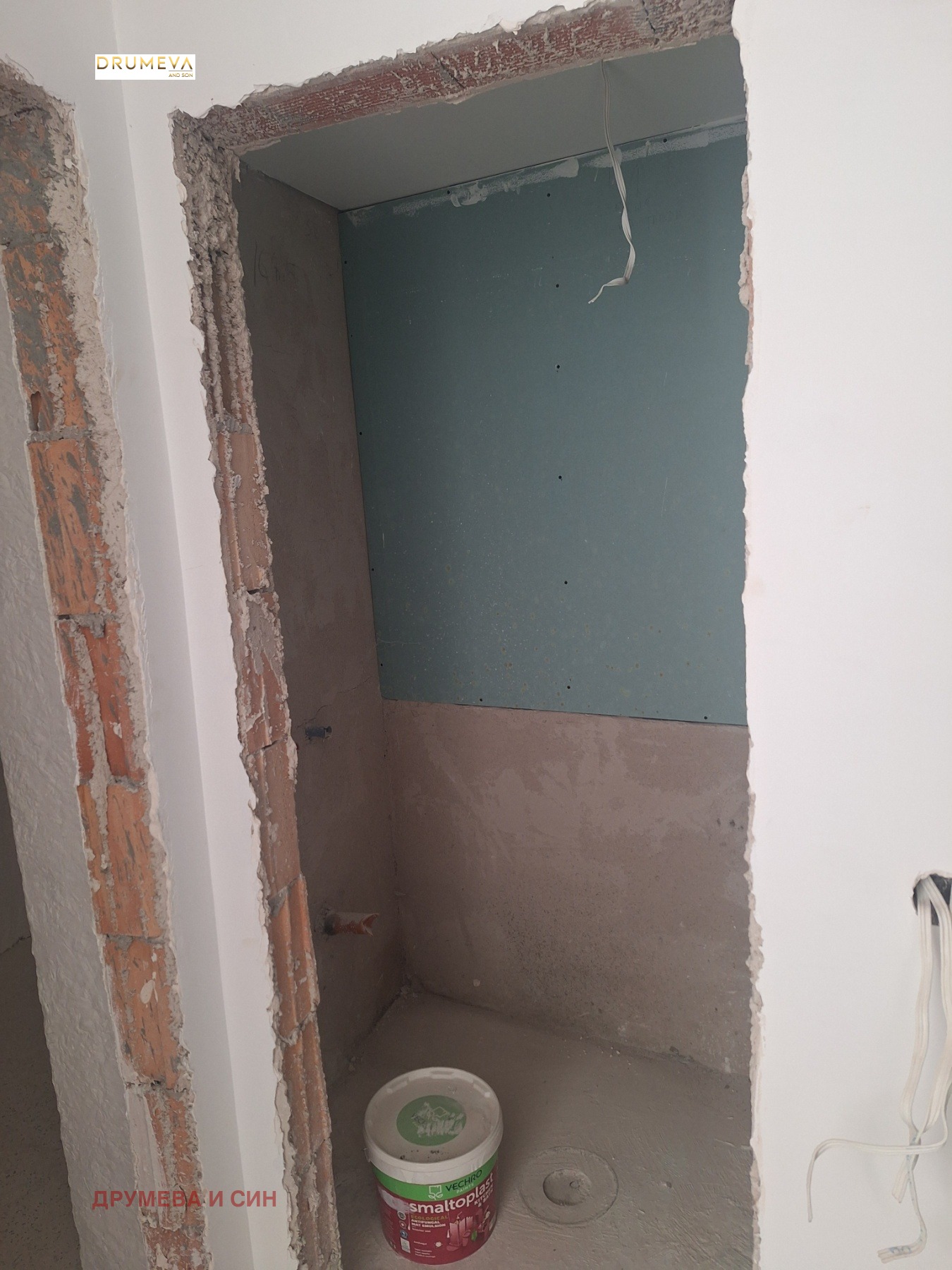 ������� ��������� | Imot.bg � ����������� 15
