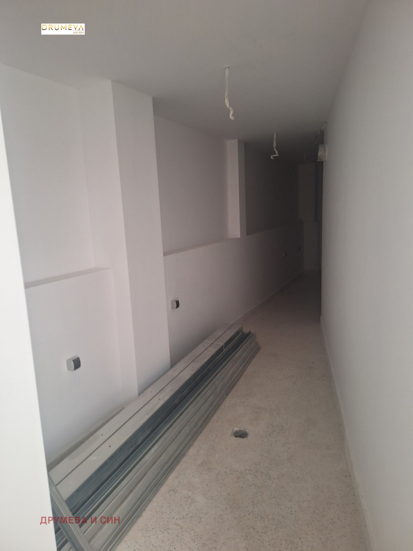 ������� ��������� | Imot.bg � ����������� 14