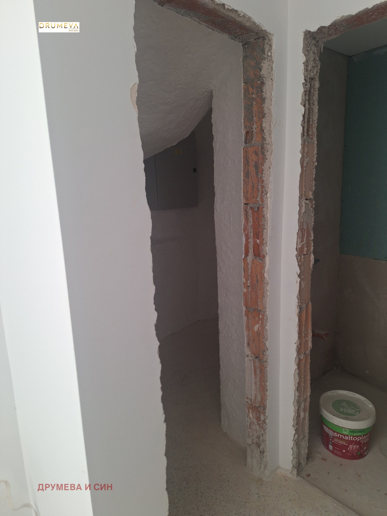 ������� ��������� | Imot.bg � ����������� 12