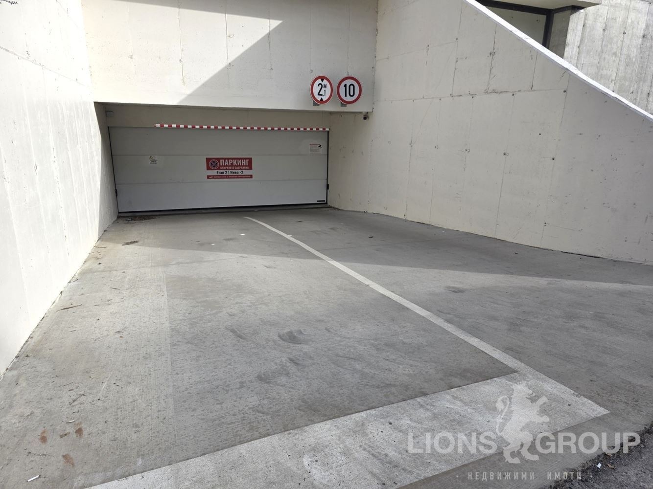 ������� ���������� | Imot.bg � ����������� 3