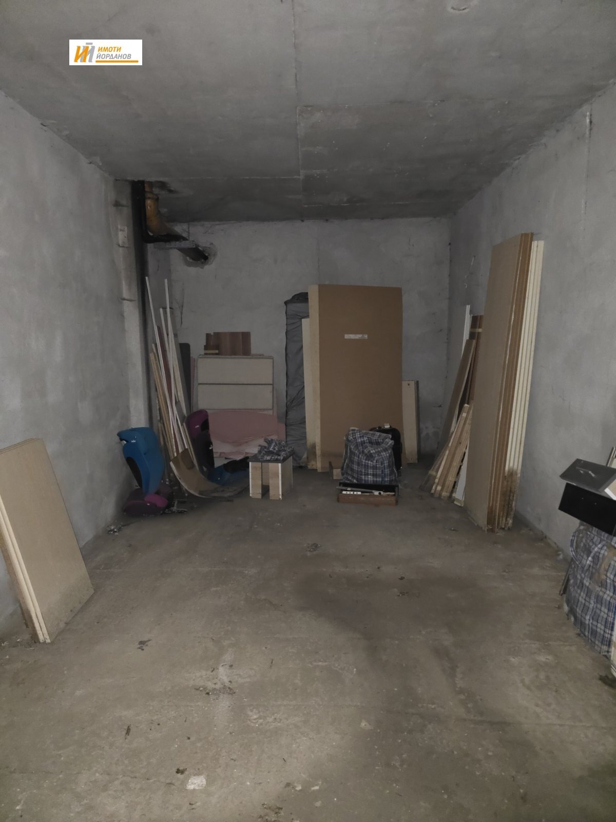������� ����� | Imot.bg � ����������� 4