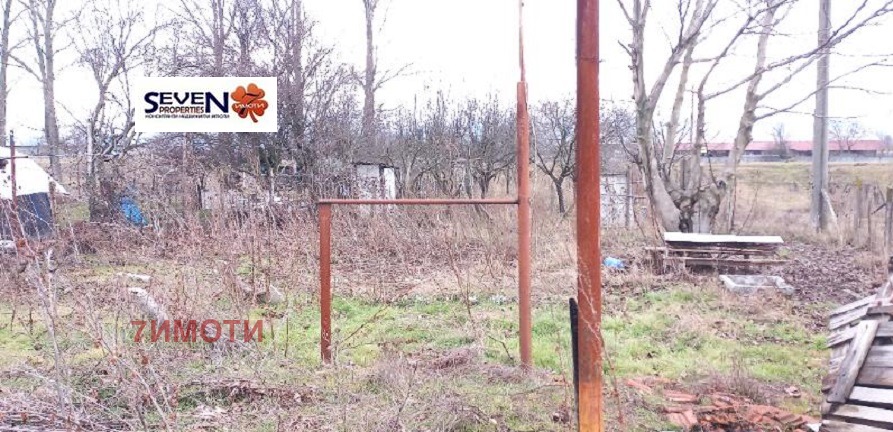 ������� ������ | Imot.bg � ����������� 4