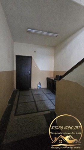 ������� 1-����� | Imot.bg � ����� ������ 6