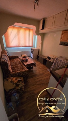 ������� 1-����� | Imot.bg � ����� ������ 2
