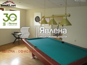  3- | Imot.bg    12