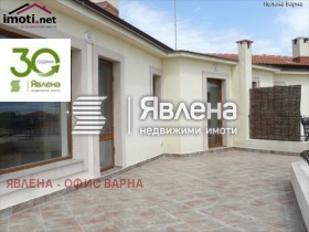  3- | Imot.bg    5