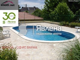  3- | Imot.bg    11