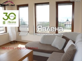  3- | Imot.bg    10