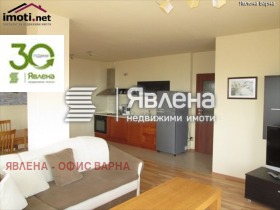  3- | Imot.bg    8