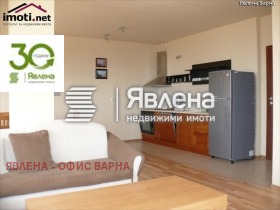  3- | Imot.bg    3