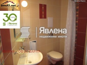  3- | Imot.bg    9