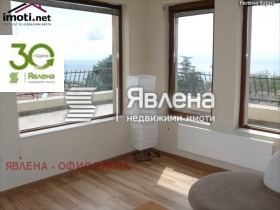  3- | Imot.bg    2
