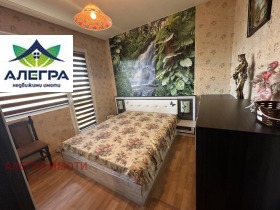 ������� 3-����� | Imot.bg � ����� ������ 4