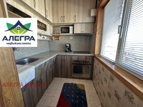 ������� 3-����� | Imot.bg � ����� ������ 2