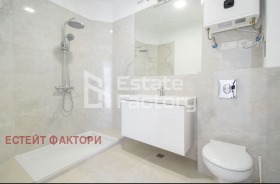 ������� 4-����� | Imot.bg � ����� ������ 8