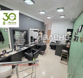 МАГАЗИН, 80 m2