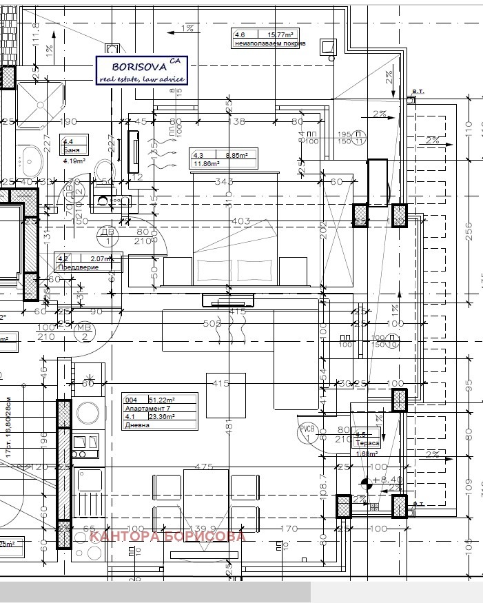 À venda  1 quarto Sofia , Darvenica , 63 m² | 88612681