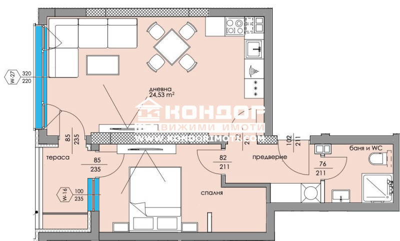 Продается  1 спальня Пловдив , Център , 76 кв.м | 87383381 - изображение [5]