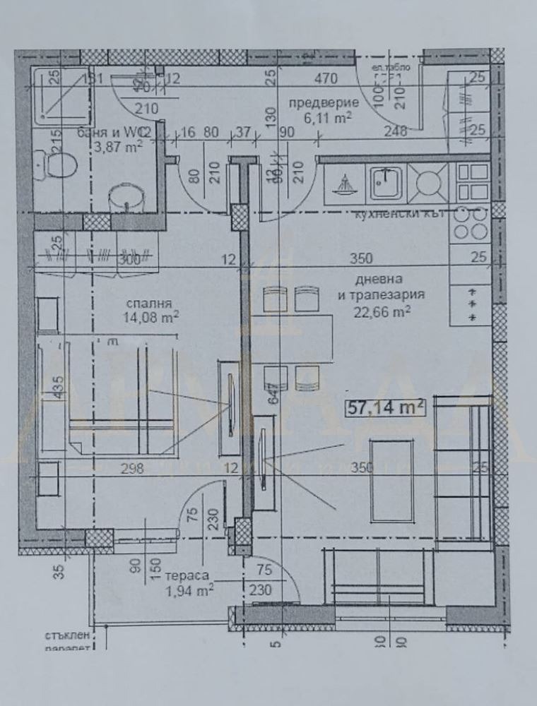 Продава 2-СТАЕН, гр. Пловдив, Гагарин, снимка 5 - Aпартаменти - 48691527