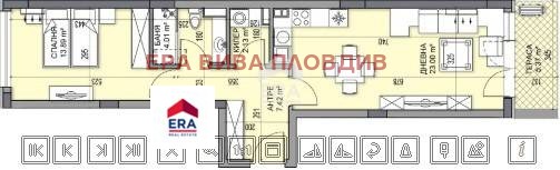 Eladó  1 hálószoba Plovdiv , Gagarin , 77 négyzetméter | 28189520 - kép [8]