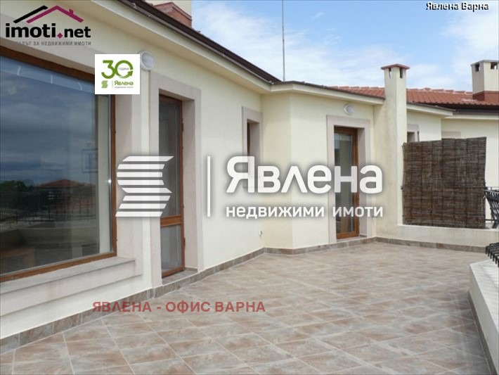 Продается  2 спальни Варна , м-т Долна Трака , 195 кв.м | 36209361 - изображение [5]